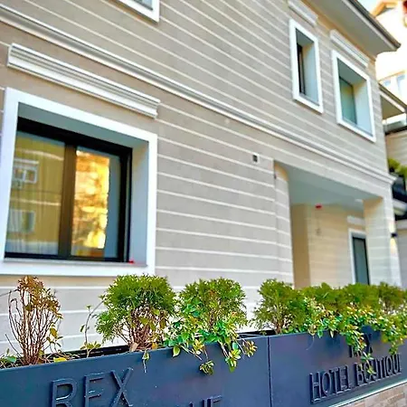 Hotel Rex Boutique